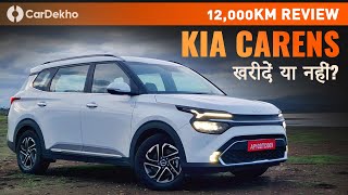 Living With The Kia Carens 12000km Review  CarDekho [upl. by Anaet182]