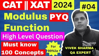 Modulus Function Questions CAT 2024 cat2024 xatexam mbaexam catquant lrdi catvarc catexam [upl. by Lipsey270]