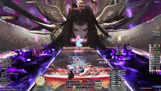 Final Fantasy XIV Extreme The Endsingers Aria BLM POV [upl. by Hsirrehc305]