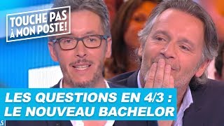 Les questions en 43 de JeanLuc Lemoine  Le nouveau Bachelor [upl. by Esserac]