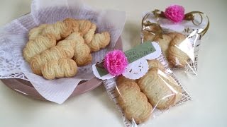 Crispy Butter Cookies サクサク美味しい絞り出しバタークッキー [upl. by Sell]