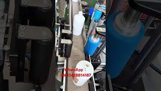 Winebottlelabelingmachine automatic round bottle labeling machine labelingmachine [upl. by Aryc]