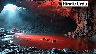 Thirteen Lives 2022 Movie Explained in Hindi  Thirteen Lives Deadly Caves Story Summarized हिन्दी [upl. by Egwin549]