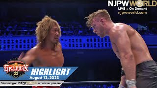 G1 CLIMAX 33 Day18 HIGHLIGHT｜NJPW 81223 [upl. by Scheer]