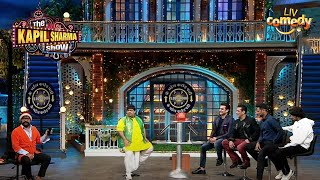 Rajesh Arora ने बुलाया Arbaaz Khan को डरपोक Producer  The Kapil Sharma Show  Rajesh Arora [upl. by Enella]