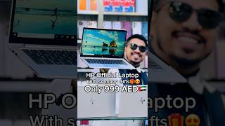 Hp Laptop review  Hp budget laptop 2024  Hp official laptop  MUSTAQBAL ZAMZAM [upl. by Lorette]