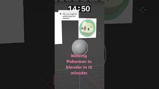 Pokemon Blender Speed Build 06  Solosis pokemon art solosis blender [upl. by Japeth]