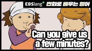 EBS초등영어 초목달 만화영어로 배우는 기초영어회화 [upl. by Anayaran368]