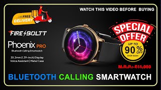 Special Offer  FireBoltt Smart AI Watch AbdulRahmanind [upl. by Seagrave]