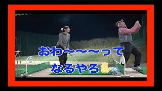 スキルアップのために✋押す要素はひとつじゃないよ！！パワーアップ必見👍 [upl. by Quint482]