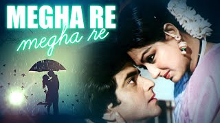 Megha Re Megha Re HD Song  Lata Mangeshkar Suresh Wadkar  Jeetendra  Moushumi C  Pyaasa Sawan [upl. by Baxie455]