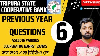 Tripura state cooperative bank  Previous year questions  Cooperative bank [upl. by Hairim]