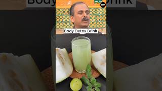 Dr Manish Acharyas Best Drink For Body Detox shorts [upl. by Tolland914]