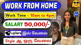 Salary ₹50000 🤩 Uplers Technical Support Work From Home Jobs in 2024  Online Work [upl. by Eeldivad899]