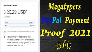 Megatypers with Payment Proof  Protypers PayPal Payment Proof in Tamil 2021 [upl. by Daniell]