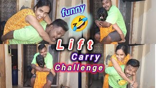 Husbend ke sath mai bhi kar liya challenge ll funny🤣🤣 lift carry ll challenge OurFactHindi [upl. by Niel]