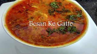 Besan Ke Gatte curry  बेसन के गट्टे की सब्जी । Rajasthani Gatte Ki Sabji [upl. by Maegan]