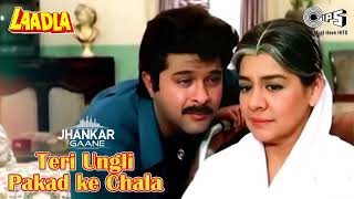 Teri Ungli Pakad Ke Chala ll Laadla ll Udit Narayan ll Covered by Mili Biswas ll Evergreen Songs [upl. by Aan]