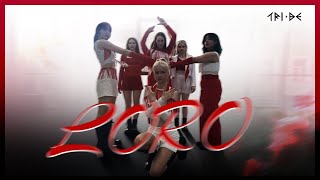 TRIBE 트라이비  LORO Dance Cover by HH from Russia [upl. by Marna]