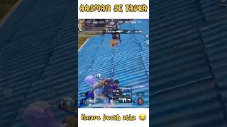 Aasman s tapka 😂 apexlegends apex bgmi pubgmobile pubg goketislive pubgm ytshort short [upl. by Ardeth352]