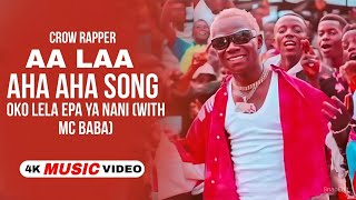 Ah Ahhh Ah Ahhh Song Official Video Mc Baba  Aa Aha Aha  Aa Aha Song Aa AA Aa Aa New Song 2024 [upl. by Leslee790]