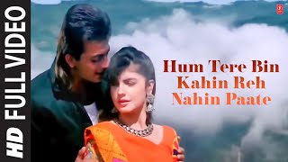 Dhunki Song  Mere Brother Ki Dulhan  Katrina Kaif  Neha Bhasin  Sohail Sen  Irshad Kamil [upl. by Nuncia964]