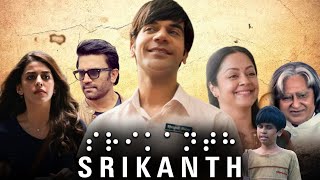 Srikanth Full Movie 2024  Rajkummar Rao Jyothika Alaya F Sharad Kelkar  1080p HD Facts amp Review [upl. by Harley157]