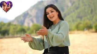 Pashto New song 2024  Ghezaal Enayat  Tappey  Mast Pashto songs 2024 [upl. by Siddon206]