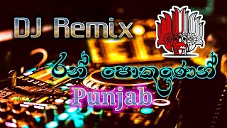 105 BPM Ran Pokunenn Punjab DJNasHReMix  DTK  BFD  SL Best DJzNew DJAluth DJDJNonstopDJ Remix [upl. by Haeel]