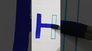 Satisfying Lettering H  Easy Lettering Tutorial shankitcalligraphy art [upl. by Ernaline596]