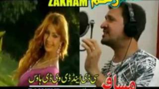 PARI DA  RAHIM SHAH NAZIA IQBAL NEW SONGflv [upl. by Eilime]