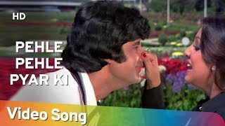 Pehle Pehle Pyar Ki Mulakate  Neetu Singh  Amitabh  The Great Gambler  Hindi Songs  RDBurman [upl. by Ennovi392]