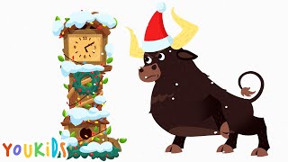 Hickory Dickory Dock The Bull Went Up the Clock  YouKids Nursery Rhymes [upl. by Glantz]