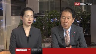 Tocom コモディティ・フォーカス5月29日 岡藤商事 大部由紀子さん [upl. by Vilma]