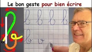 Ecriture française gs cp ce1  Comment bien écrire la lettre b  2 [upl. by Eyllib537]