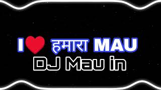 peya bhaila lgulari kaphul sarvesh shingh  shilip raj d j mau in dj bass king dj RDX [upl. by Notsirt]