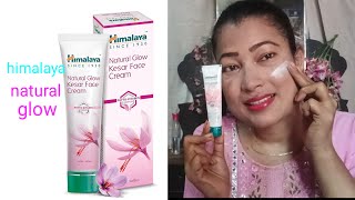 himalaya glow kesar face cream natural glowing healthy skin  Himalaya face cream for dark spots re [upl. by Llevert241]