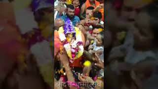 दत्त जयंती २०२३  Datta Jayanti 2023  shreegurudevdatta [upl. by Wilden715]