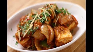 Paneer Kadai  Sanjeev Kapoor Khazana [upl. by Eicyaj]