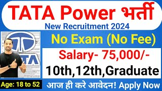 Tata Power Recruitment 2024  Tata Power Job Vacancy 2024  Tata Power Hiring 2024  Freshers Jobs [upl. by Elenahc399]