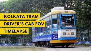 Calcutta Tram Drivers Cab Timelapse in Maidan [upl. by Ettie]