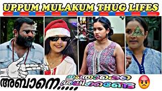 uppum mulakum thug lifes 🤣🤣\\ THUG LIFE VILLA [upl. by Eva]