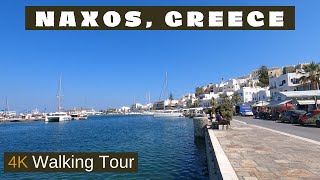 4K Naxos Greece Walking Tour 1 Hour 16 Minutes [upl. by Anival]