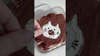 감기 걸린 고양이 티라미수 Kitten Tiramisu Cake [upl. by Ramyar730]