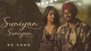 Suniyan Suniyan 8D Song  Juss  New Panjabi Song  8d 8DAlterHub suniyansuniyan8dsong [upl. by Sukul985]