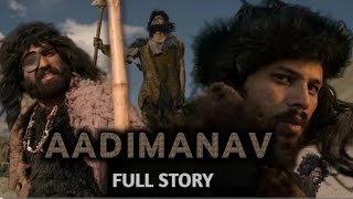 AADIMANAV FULL STORY  Round2hel  R2h [upl. by Ivy]