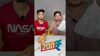 10₹ vs 200₹ Kachori Cheap vs Expensive Kachori Challenge shorts foodchallenge foodshorts [upl. by Scotty]