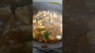 Sri Lankan Baby Jack fruit Curry පොලොස් ඇඹුල  food cookingshorts [upl. by Cardon732]