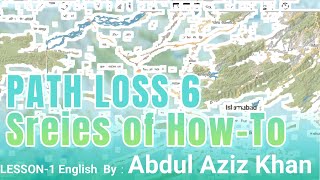 Introduction to Pathloss6 Lesson1 English Introduction [upl. by Amre]