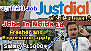 Just dial recruitment  Hiring for Voice process executive Fresher can apply  Job in noida 16 [upl. by Eugenius]